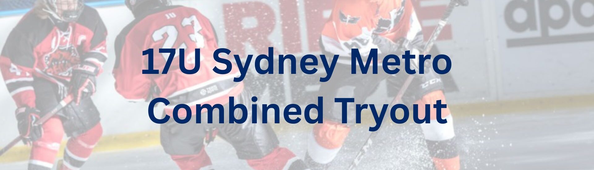 2026 17U Tryouts